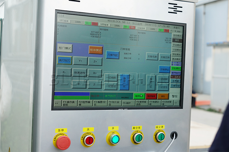 雙工位直排加工中心